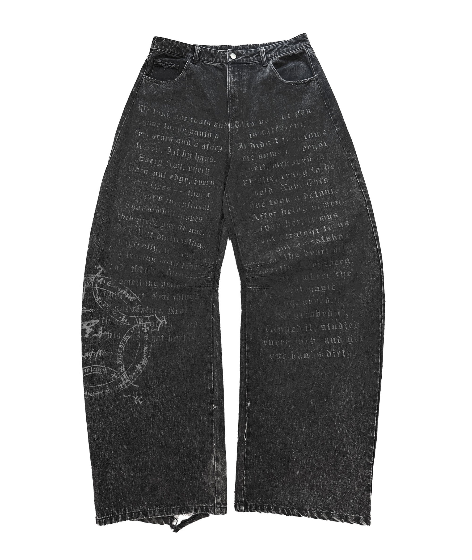 BLACK GHOST PANTS | UNISEX